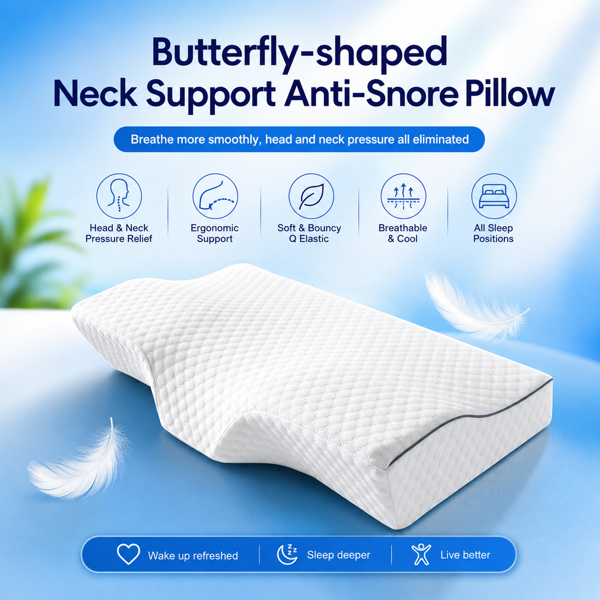 Latex Contour Pillow
