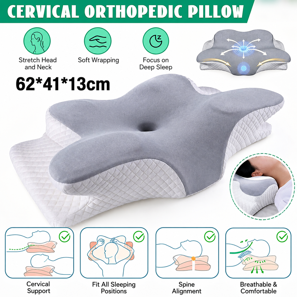 Cotton-Poly Contour Pillow